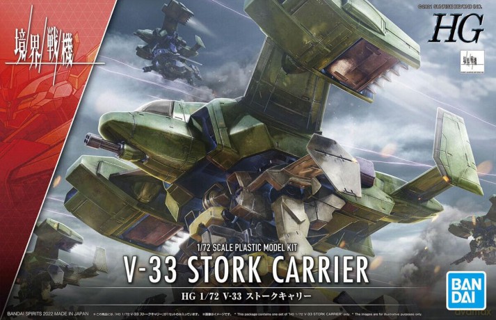 GUNDAM - HG 1/72 V-33 Stork Carrier - Mo