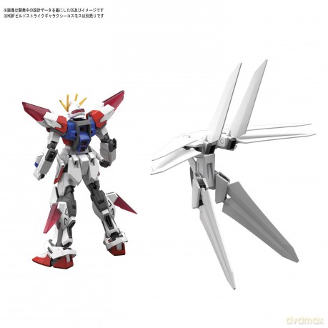 GUNDAM - HGBC 1/144 Galaxy Booster - Mod