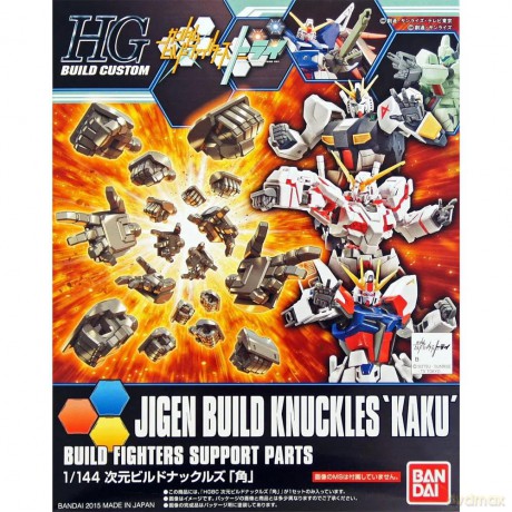 GUNDAM - HGBC 1/144 Jigen Build Knuckles