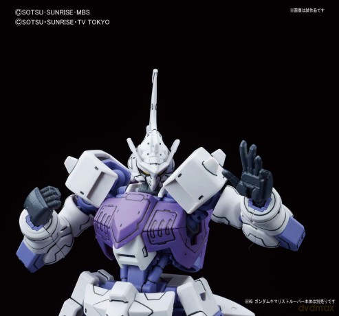 GUNDAM - HGBC 1/144 Jigen Build Knuckles
