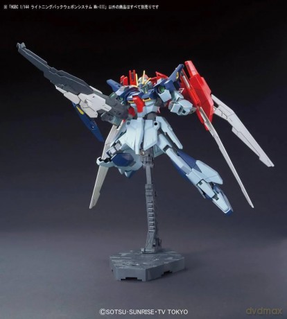 GUNDAM - HGBC 1/144 Lightning Back Weapo
