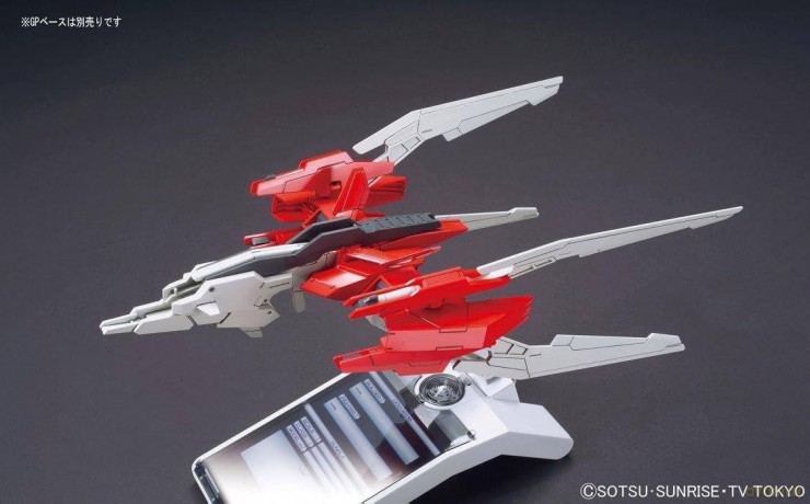 GUNDAM - HGBC 1/144 Lightning Back Weapo