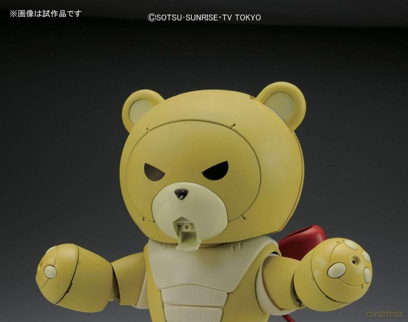 GUNDAM - HGBF 1/144 Beargguy III - Model