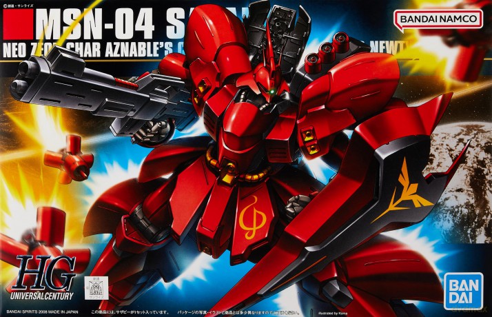 GUNDAM - HGUC 1/144 MSN-04 Sazabi - Mode