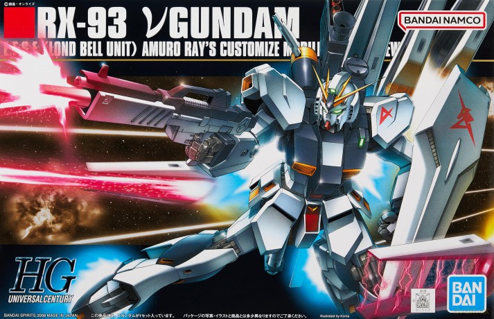 GUNDAM - HGUC 1/144 RX-93 vGundam - Mode