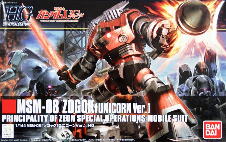 GUNDAM - HGUC 1/144 Unicorn MSM-08 Zogok