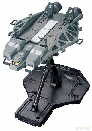 GUNDAM - HGUC 1/144 Unicorn Type 89 Base