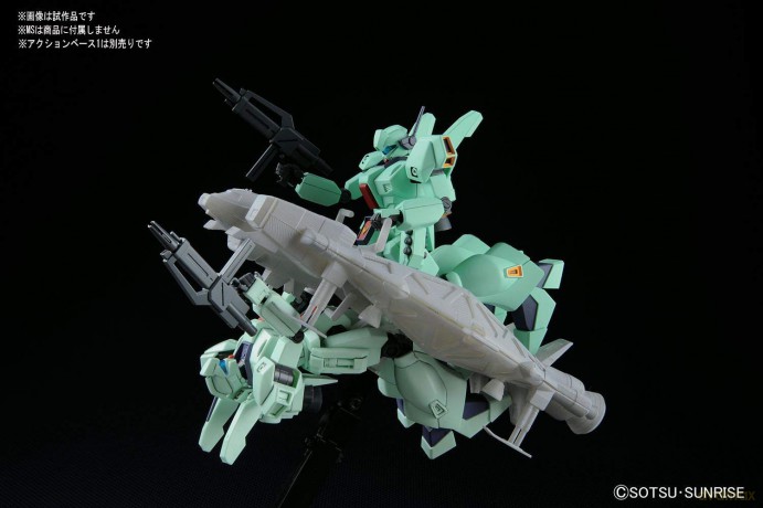 GUNDAM - HGUC 1/144 Unicorn Type 89 Base