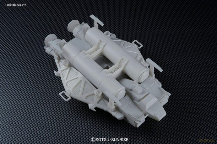 GUNDAM - HGUC 1/144 Unicorn Type 89 Base