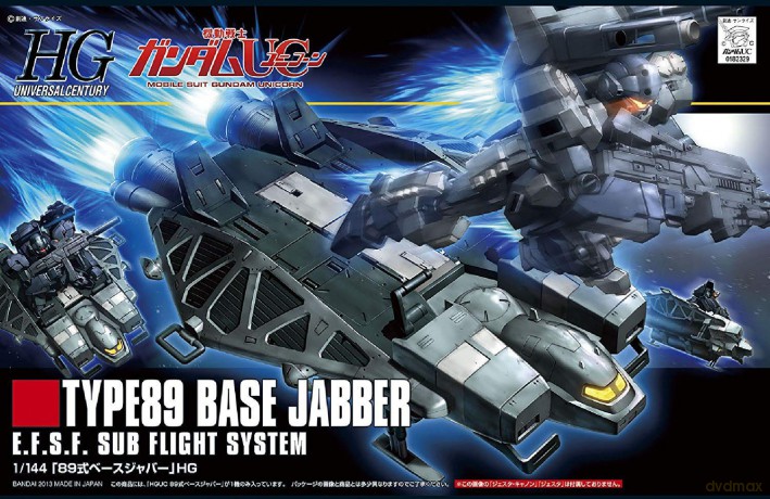 GUNDAM - HGUC 1/144 Unicorn Type 89 Base