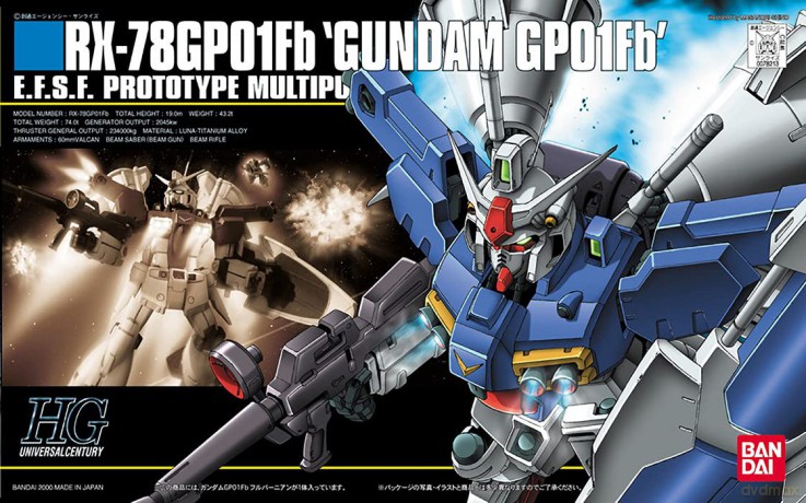 GUNDAM - HGUC RX-78GP01Fb Gundam GPF01Fb