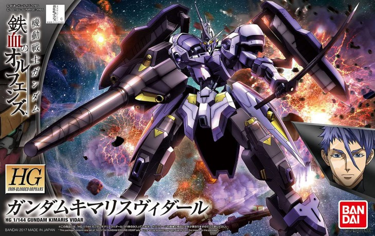 GUNDAM - IBO HG 1/144 Gundam Kimaris Vid