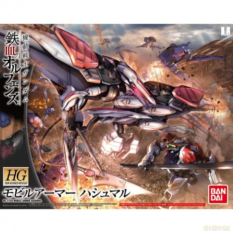 GUNDAM - IBO HG 1/144 Mobile Armor Hashm