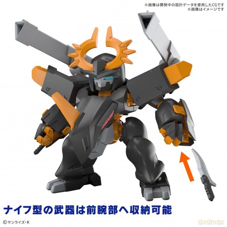 GUNDAM - JYUGOHMARU - Model Kit