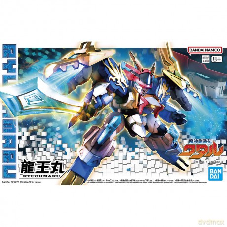 GUNDAM - Mashin Creator Wataru - Mashin