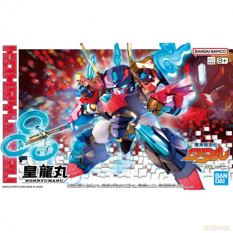 GUNDAM - Mashin Creator Wataru - Mashin