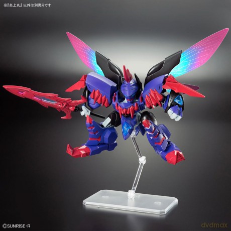 GUNDAM - Mashin Creator Wataru - Mashin