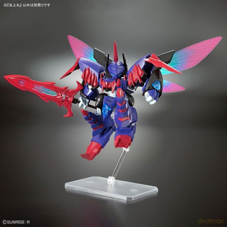GUNDAM - Mashin Creator Wataru - Mashin