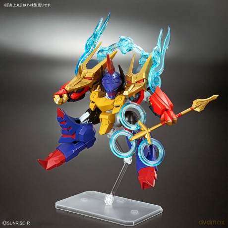 GUNDAM - Mashin Creator Wataru - Mashin