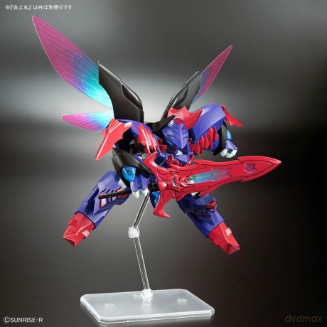 GUNDAM - Mashin Creator Wataru - Mashin