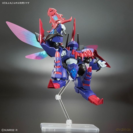 GUNDAM - Mashin Creator Wataru - Mashin