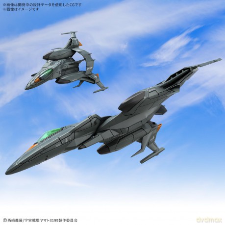 Gundam - Mecha Collection Dx Tryal Type