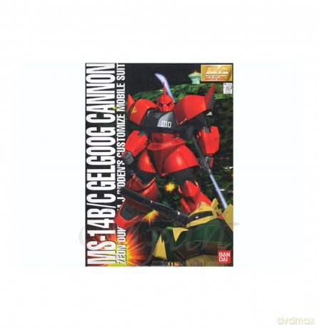 GUNDAM - MG 1/100 Gelgoog cannon - Model