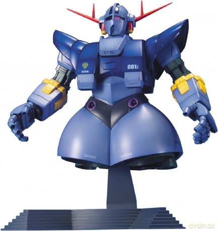 GUNDAM - MG 1/100 MSN-02 ZEONG - Model K