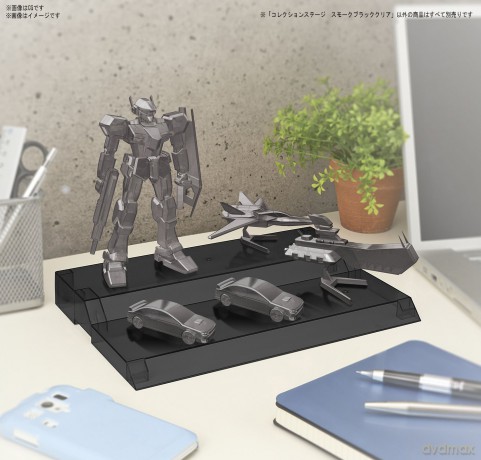 GUNDAM - Model Kit - COLLECTION STAGE BL