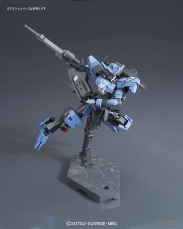 GUNDAM - Model Kit - High Grade - Vidar