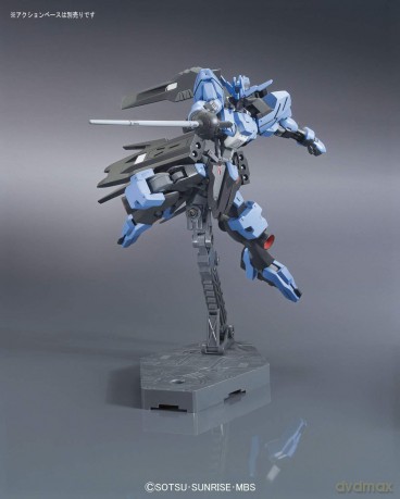 GUNDAM - Model Kit - High Grade - Vidar