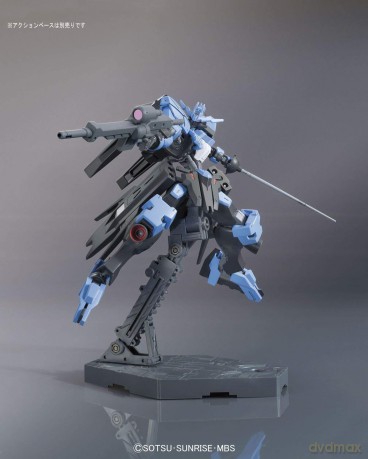 GUNDAM - Model Kit - High Grade - Vidar