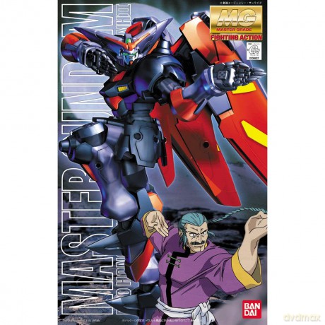 GUNDAM - Model Kit - Master Grade - Mast