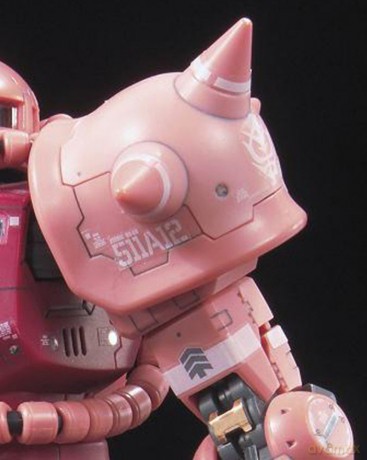 GUNDAM - Model Kit - Real Grade - MS-06S