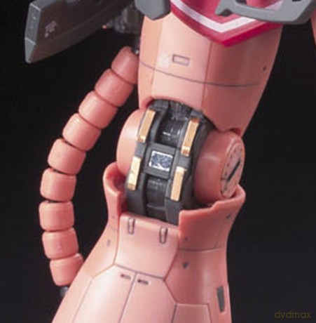 GUNDAM - Model Kit - Real Grade - MS-06S