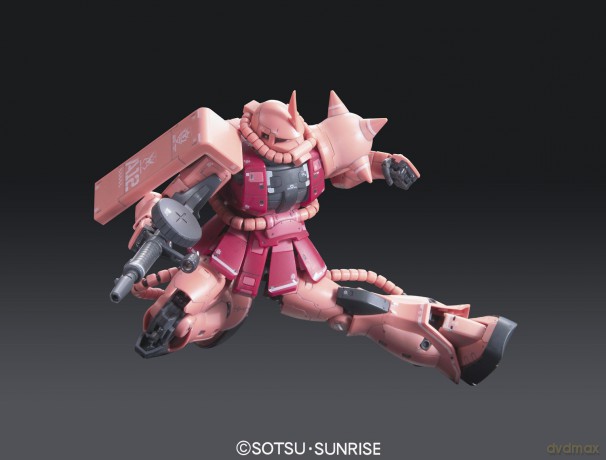 GUNDAM - Model Kit - Real Grade - MS-06S
