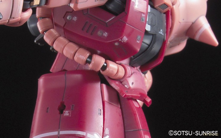 GUNDAM - Model Kit - Real Grade - MS-06S