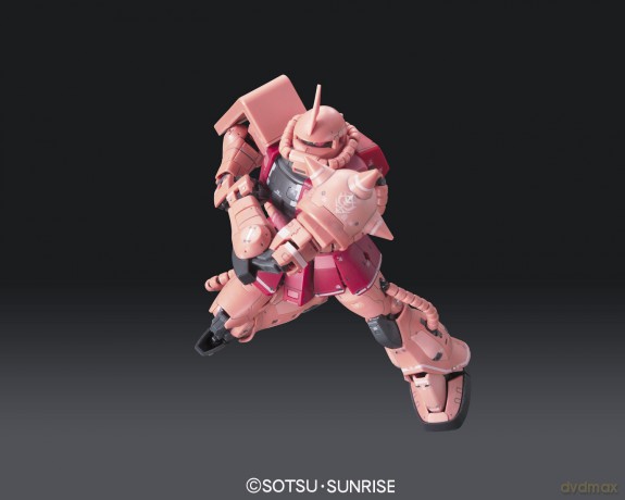 GUNDAM - Model Kit - Real Grade - MS-06S