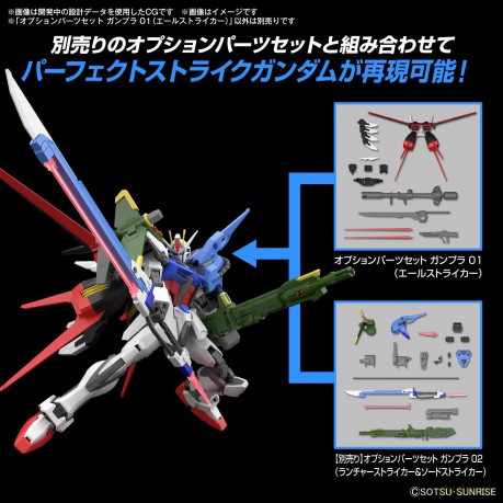 GUNDAM - Option Parts Set Gunpla 01 (Ail