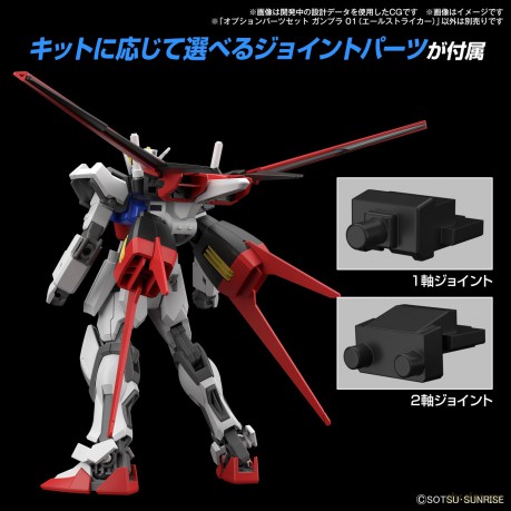 GUNDAM - Option Parts Set Gunpla 01 (Ail