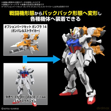 Gundam - Option Parts Set Gunpla 14 - M
