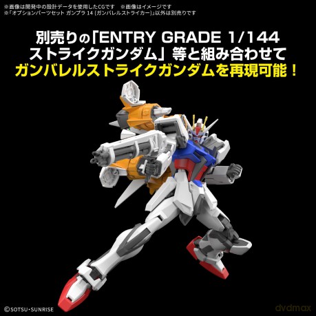 Gundam - Option Parts Set Gunpla 14 - M