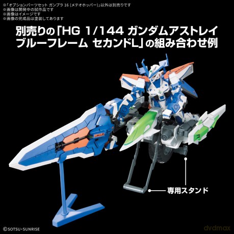 GUNDAM - Option Parts set gunpla 16 (Met