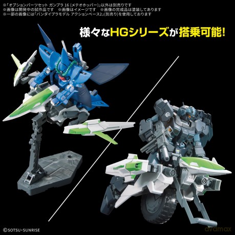 GUNDAM - Option Parts set gunpla 16 (Met