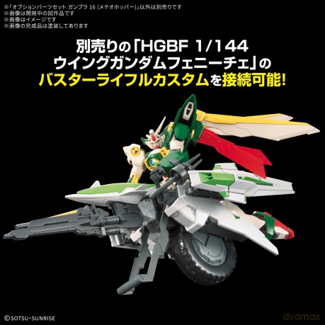 GUNDAM - Option Parts set gunpla 16 (Met