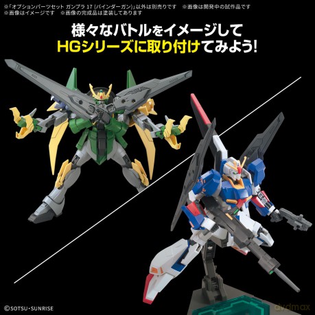 GUNDAM - Option Parts Set Gunpla 17 (Bin