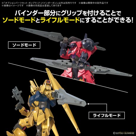 GUNDAM - Option Parts Set Gunpla 17 (Bin