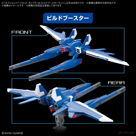 GUNDAM - Option parts set Gunpla 18 (Bui