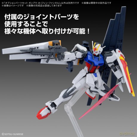 GUNDAM - Option Parts Set Gunpla 19 (Fin