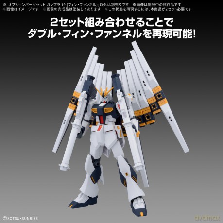 GUNDAM - Option Parts Set Gunpla 19 (Fin
